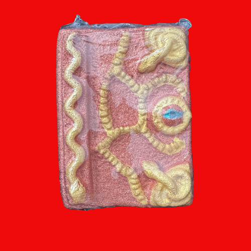 Spell Book Bath Bomb